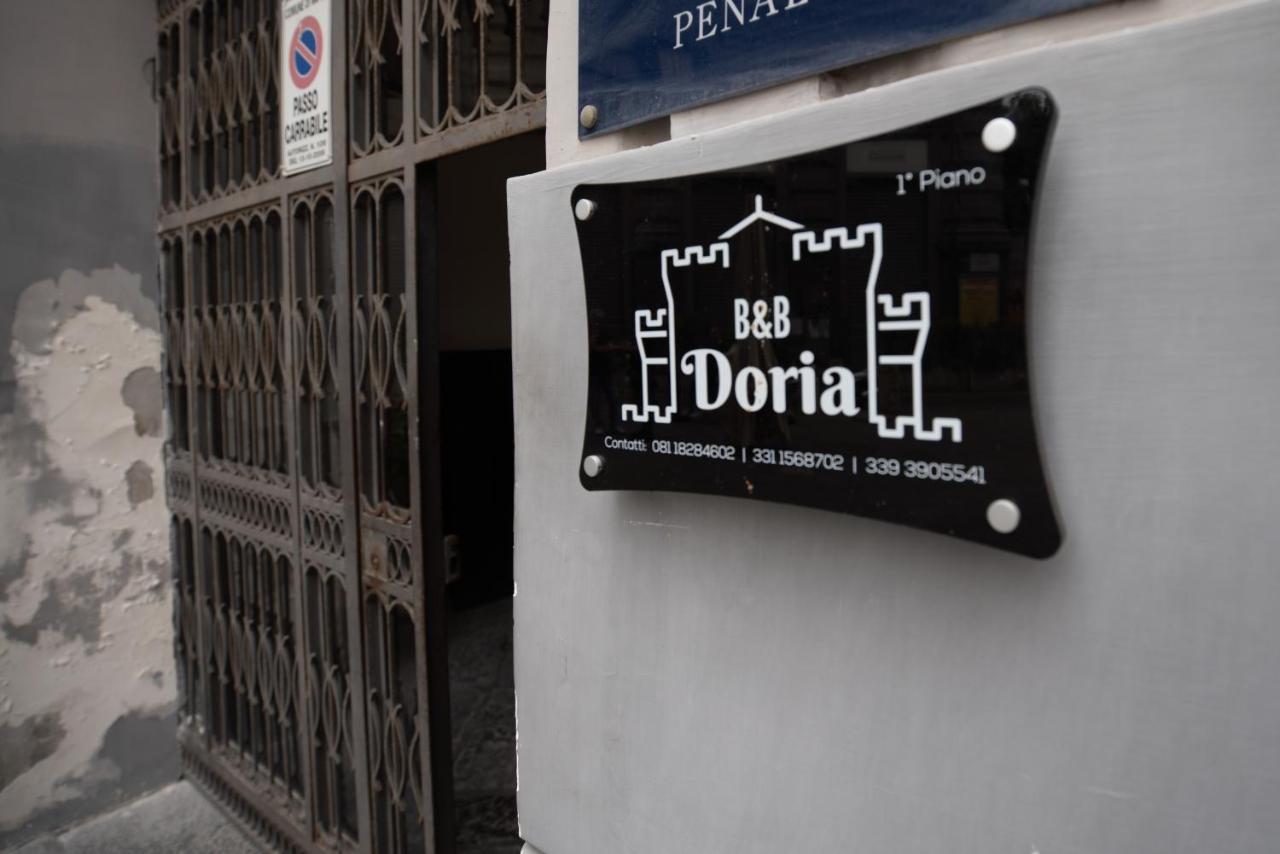 Doria Suites Napoli エクステリア 写真